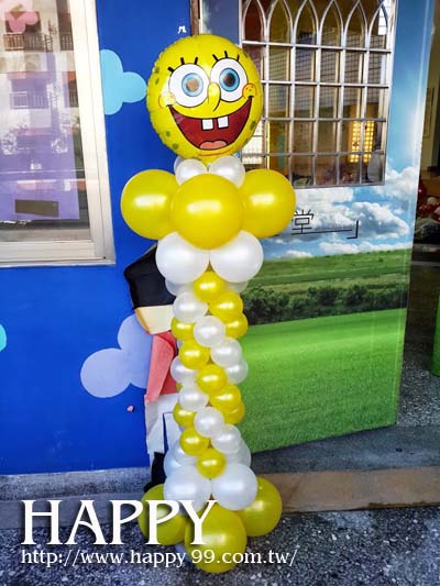 海綿寶寶 氣球柱