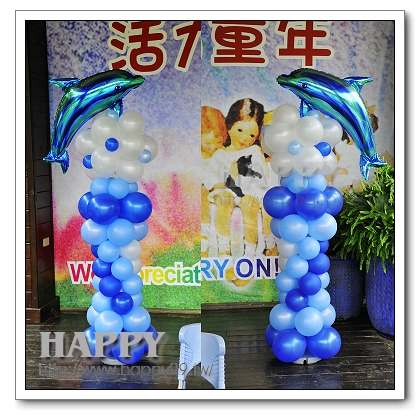 雲朵海豚氣球柱