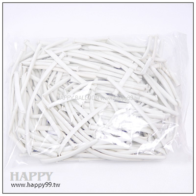 260長條球(白)1包