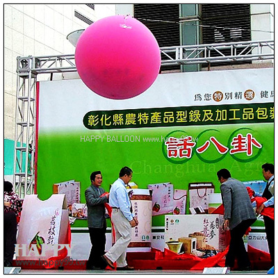 爆破十三