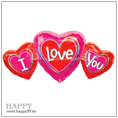 34吋 I Love You一串心