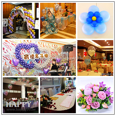 結婚包套20000-1