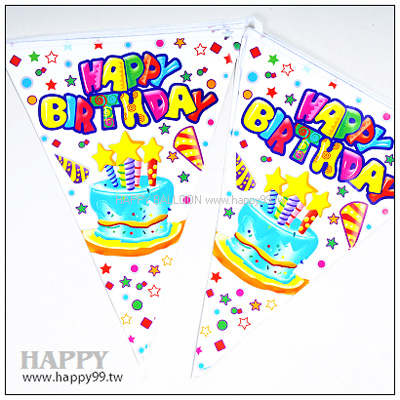 生日三角旗16