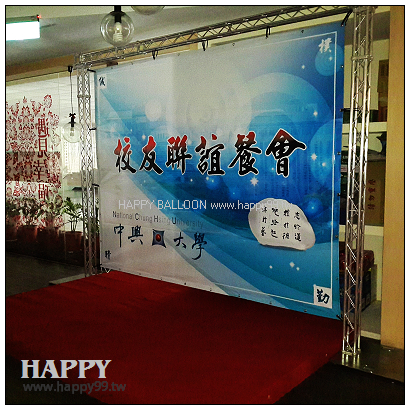 帆布輸出(才)