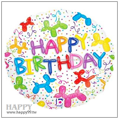 18吋 氣球狗祝生日快樂