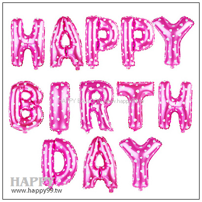 HAPPY BIRTHDAY粉色