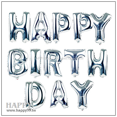 HAPPY BIRTHDAY銀色