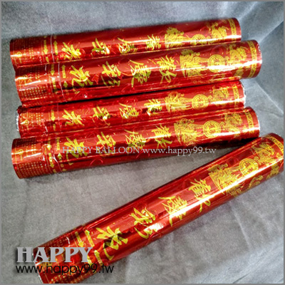 30CM彩花筒/1支